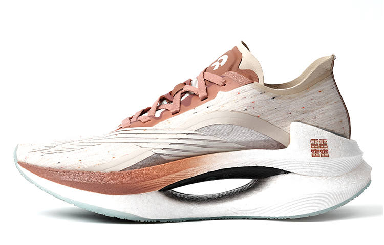 NIO Life Li Ning x BLUE SKY LAB EART H Shadow Abrasion Resistant Slip Resistant Low top Running Shoes Unisex Urban Brown