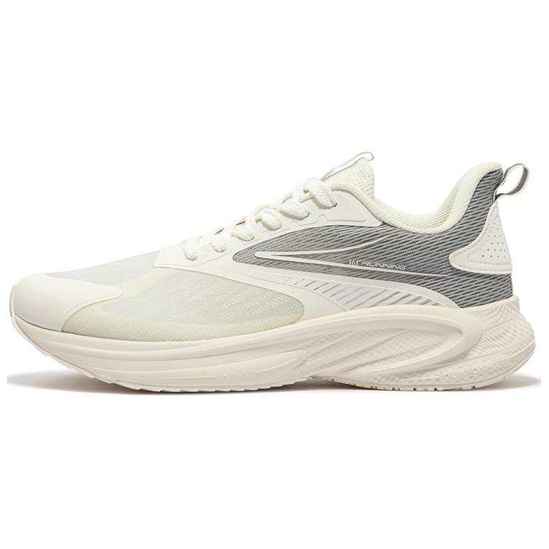 361° Swift Speed Cushioning, Wear Resistant Low top Running Shoes Men's Silver White