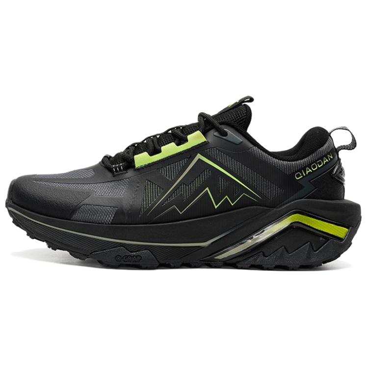 QIAODAN Breathable Balance Low top Casual Running Shoes Men's Black