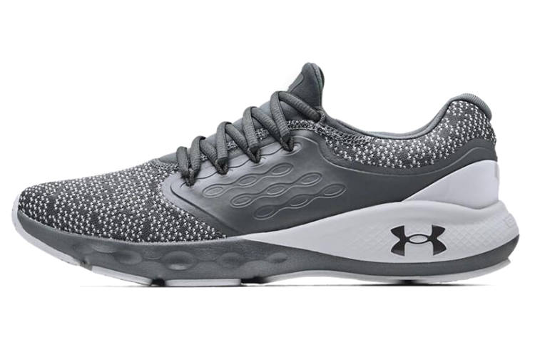 Under Armour Under Armour Charged Vantage Knit 'Pitch Grey'