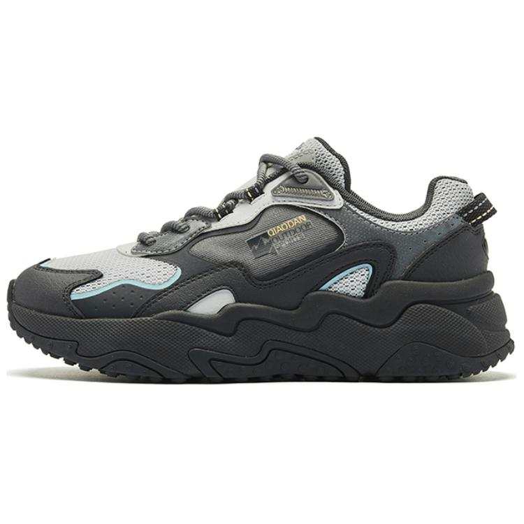 QIAODAN Cushioning Slip Resistant Low top Running Shoes Women's
