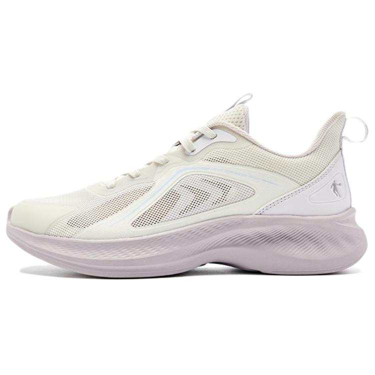 QIAODAN Cushioning, Wear Resistant Low top Casual Training Long Distance Running Shoes Women's White Purple