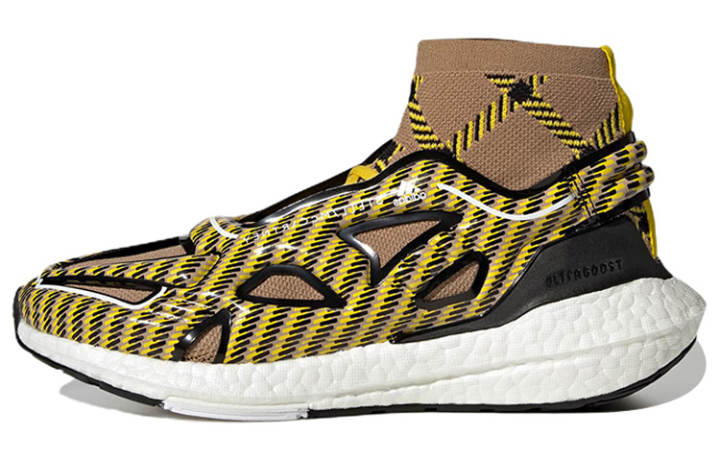Adidas Stella McCartney x Adidas ULT Elevated Gra Fabric Cushioning Slip Resistant Abrasion Resistant Breathable
