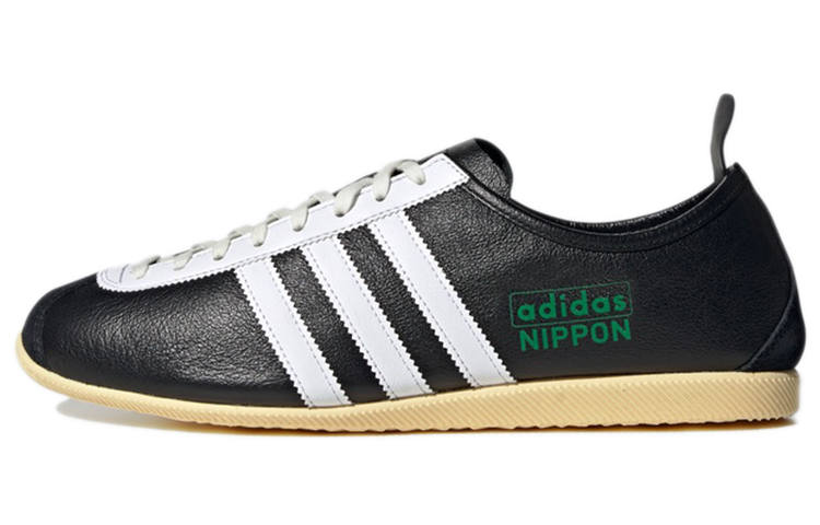 Adidas Originals Nippon Adidas Originals Og 'Black Green'