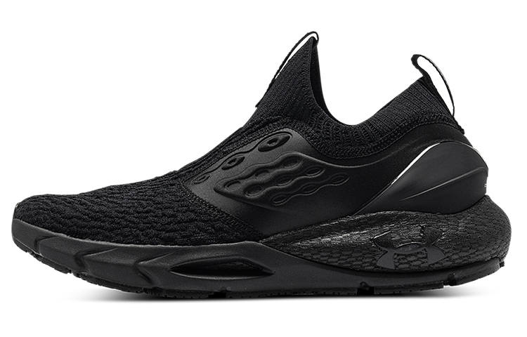 Under Armour Under Armour Hovr Phantom 2 Slip 'Black'