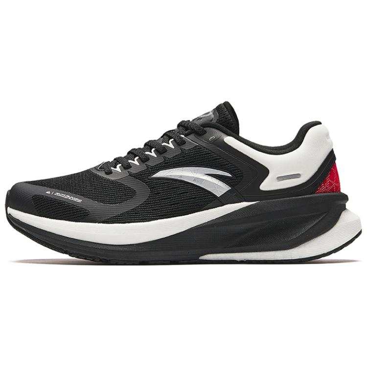 ANTA ANTA YuTu Pro 'Black White Red'