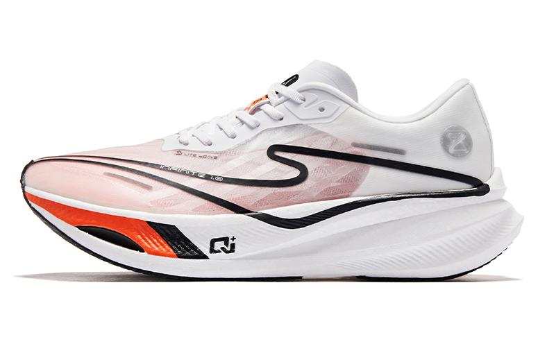 Erke Zhijing 1.0 Cushioning Slip Resistant Abrasion Resistant Low top Running Shoes Men's Swan Color