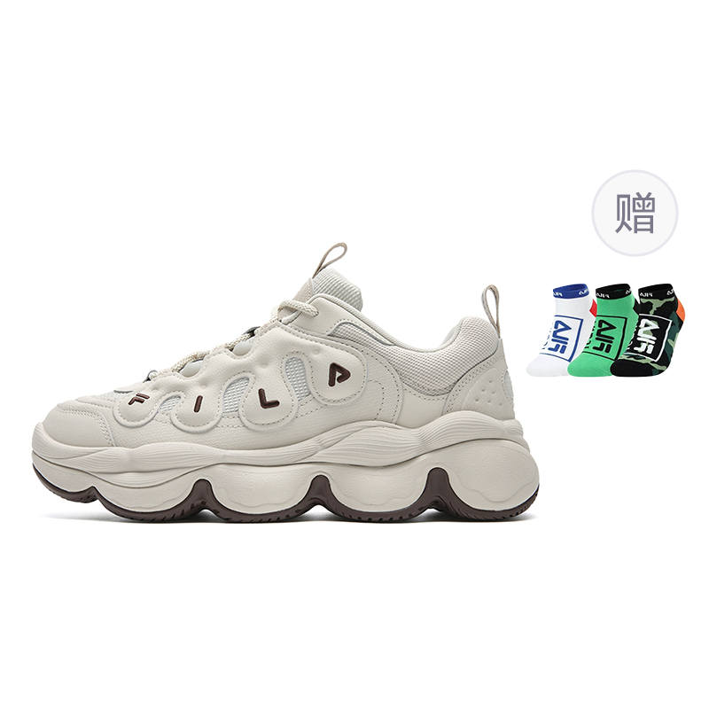 FILA PEASE Wear resistant And Lightweight Low top Casual Shoes Men's White Gray