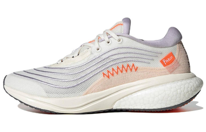 Adidas Supernova Parley x Supernova Wmns Adidas 2.0 'Non Dyed Silver Dawn' Women's