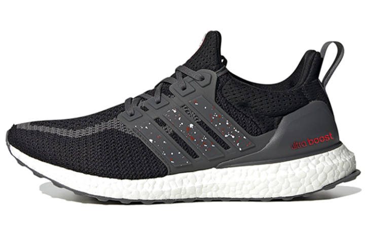 Adidas Adidas UltraBoost 2.0 Dna 'City Pack - Osaka'