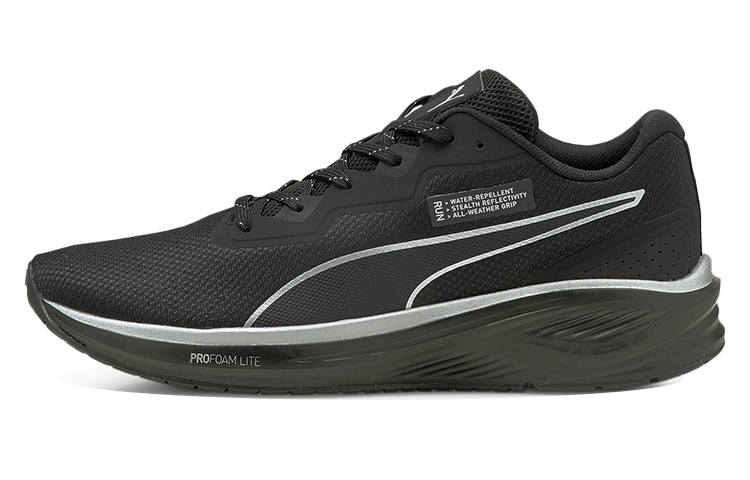 PUMA Aviator Fabric Abrasion Resistant Rebound Abrasion Resistant Rebound Low top Running Shoes Unisex Black Silver