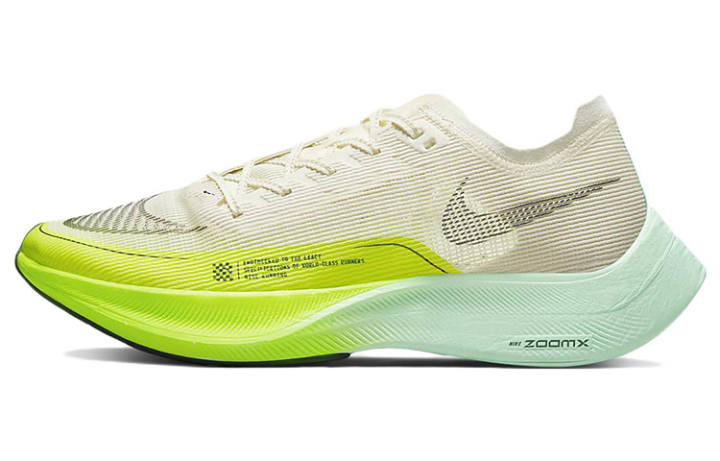Nike Nike ZoomX Vaporfly Next% 2 'Ekiden ZoomX Pack Brown'