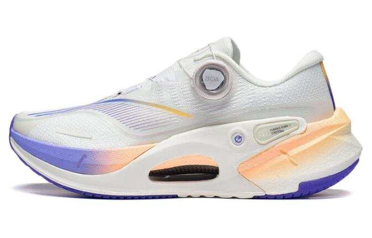 Li-Ning Li Ning Furious Rider 7.0 PRO V2 Casual Abrasion Resistant Low top Running Shoes Women's Ivory