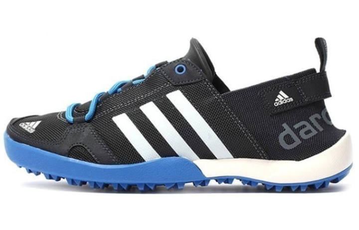 Adidas Adidas Climacool Daroga Two 13 'Grey'
