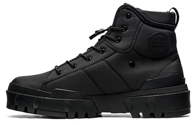 Onitsuka Tiger Hmr Peak Short Outdoor Boots Unisex