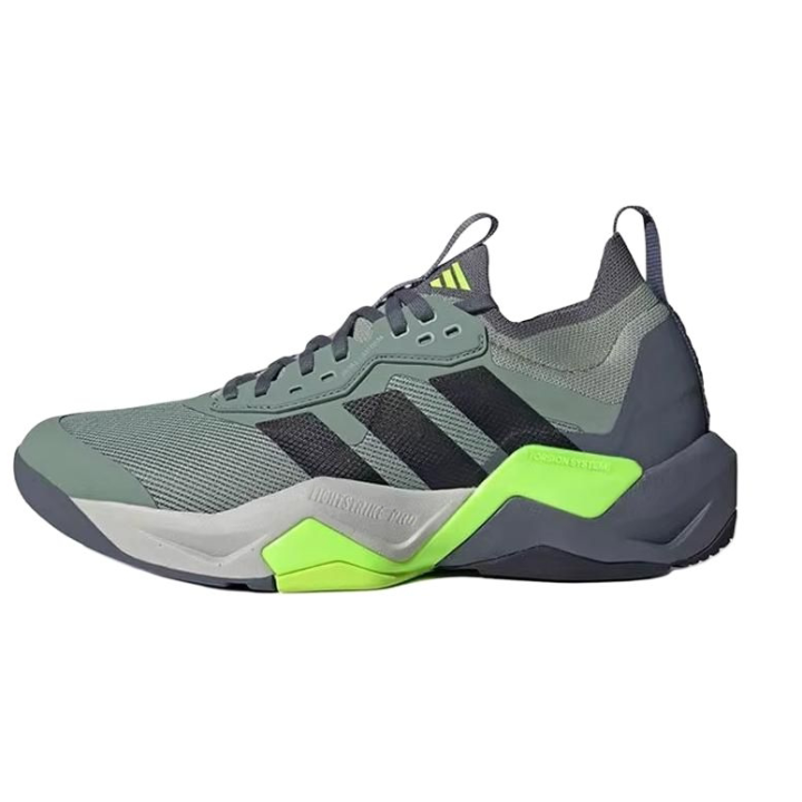 Adidas Adidas Rapidmove Adv 2 Hiit 'Silver Green'