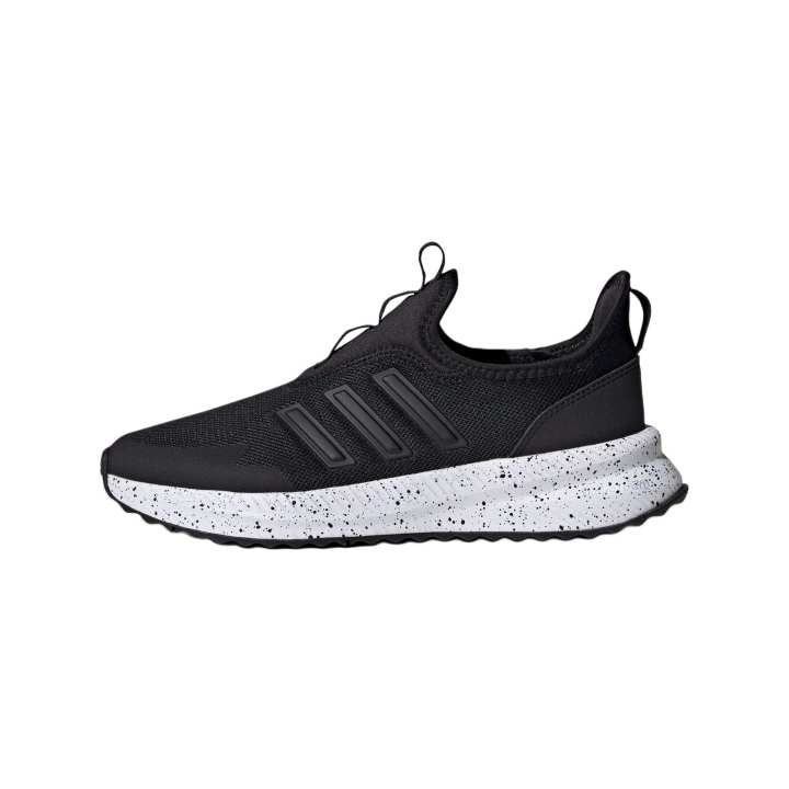 Adidas Adidas X_PLR Pulse 'Black White'