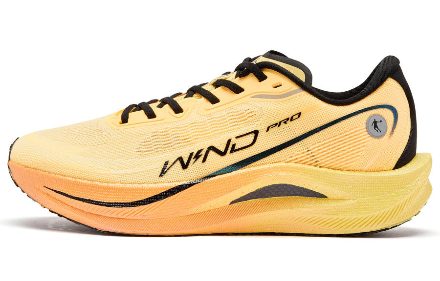 QIAODAN Strong Wind 2.0 PRO Low top Q KUNGFU TURBO ,Q ASU Marathon Training Race Running Shoes Men's Yellow