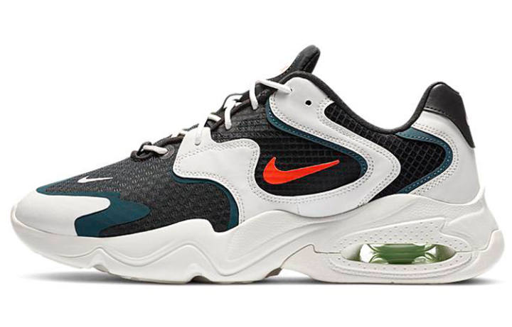 Nike Nike Air Max 2X Off Noir Hyper Crimson