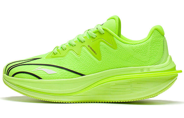 Li-Ning Li Ning WuShi 5S 2.0 Running Shoes Jogging Cushioning Slip Resistant Low top Running Shoes Men's
