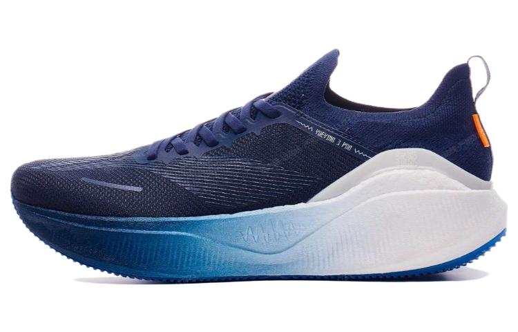 Li-Ning Li Ning YueYing 3.0 Pro Lightweight Slip Resistant Abrasion Resistant Low top Sprint Running Shoes Men's