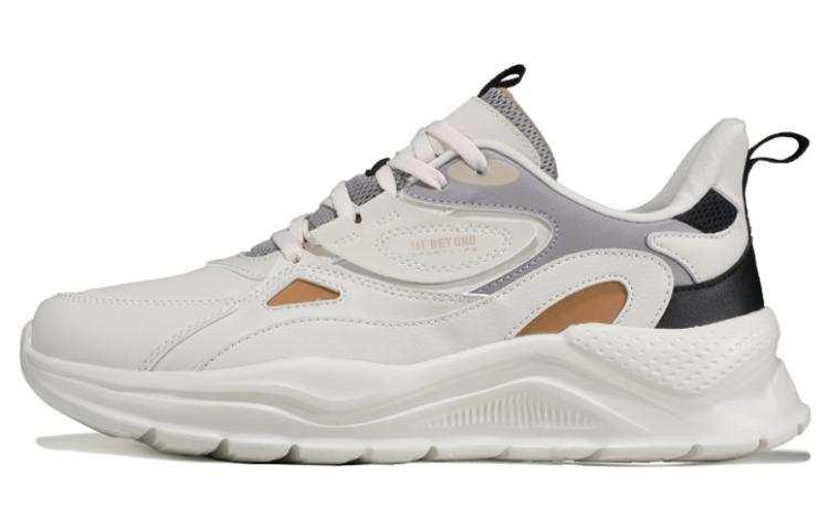 361° Slip Resistant Abrasion Resistant Cushioning Lightweight Low top Running Shoes Men's White Gray
