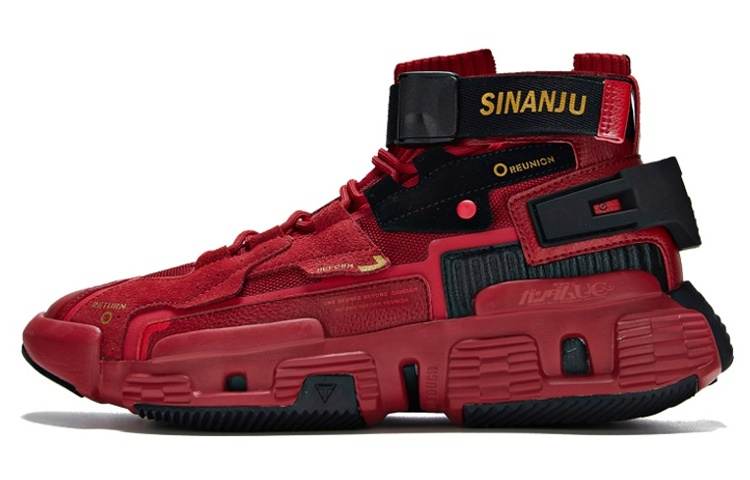 361° Casual Shoes Men's High Top Red