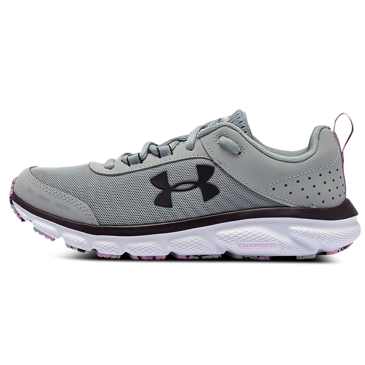 Under Armour Under Armour Charged Assert 8 Marble 'Grey' Women's