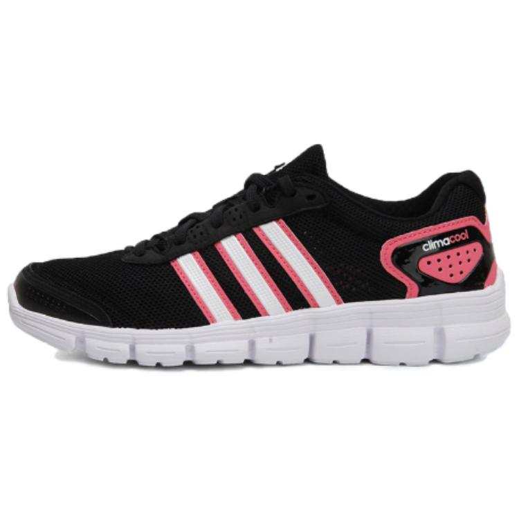 Adidas Adidas Cc Fresh Slip Resistant Abrasion Resistant Low top Casual Running Shoes Women's Black