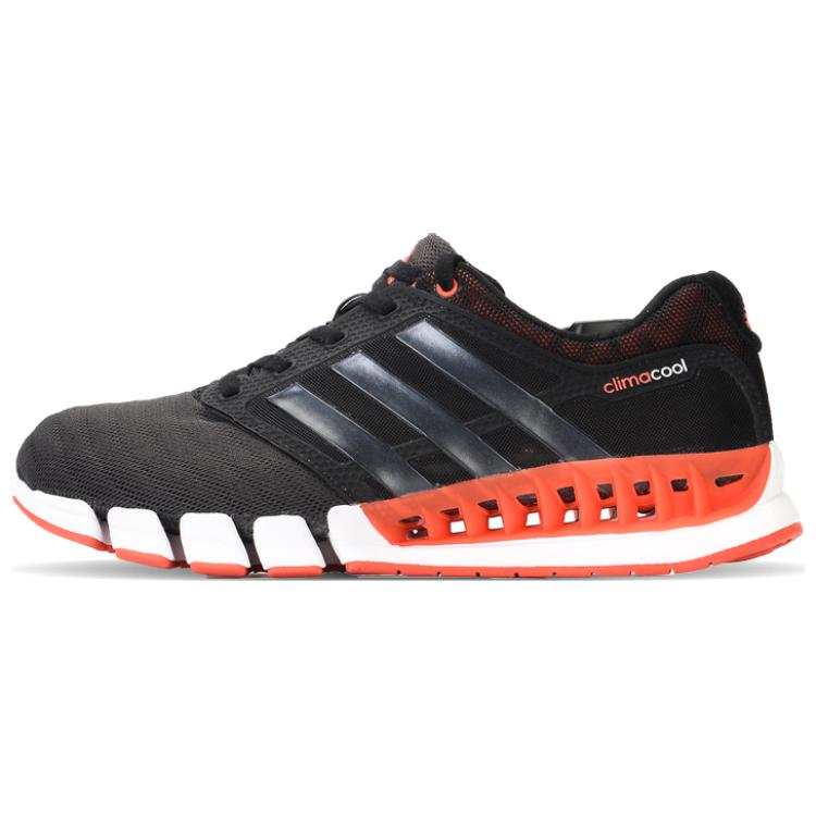 Adidas Adidas CC Revolution Comfortable Cushioning Slip Resistant Abrasion Resistant