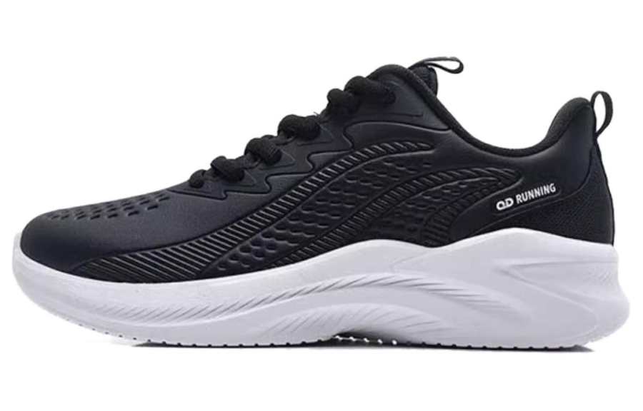 QIAODAN Abrasion Resistant Running Shoes Men's White Black