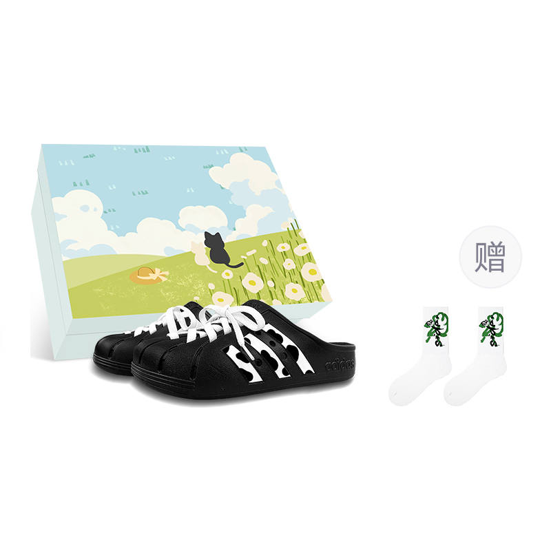 Adidas Adidas Adilette Slip Resistant Sports Closed Toe Slippers Unisex Black White