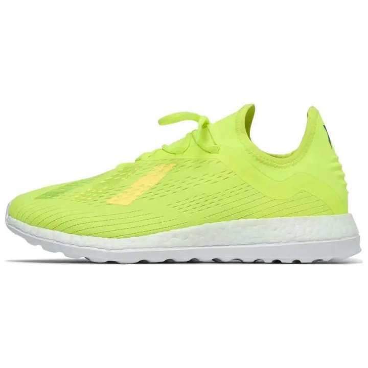 Adidas Adidas Performance World Cup X 18+ Tr 'Yellow'