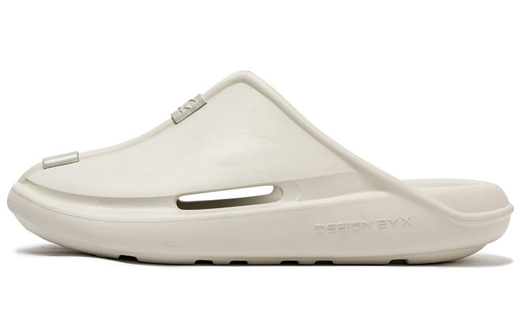 XTEP XTEP Shaolin Collection Slide Slippers Women's Gray