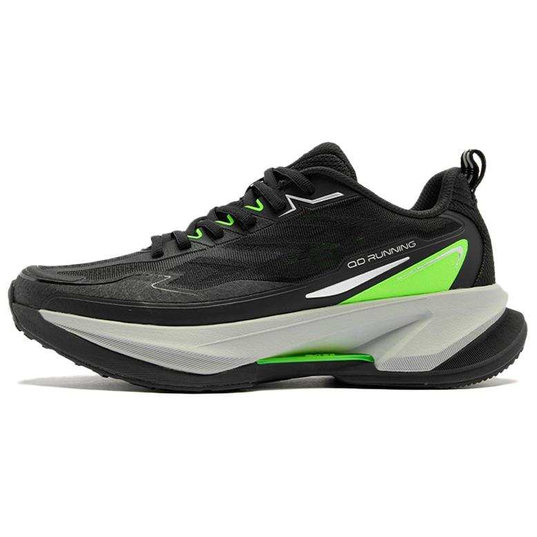 QIAODAN Slip Resistant And Breathable Low top Casual Running Shoes Men's Black