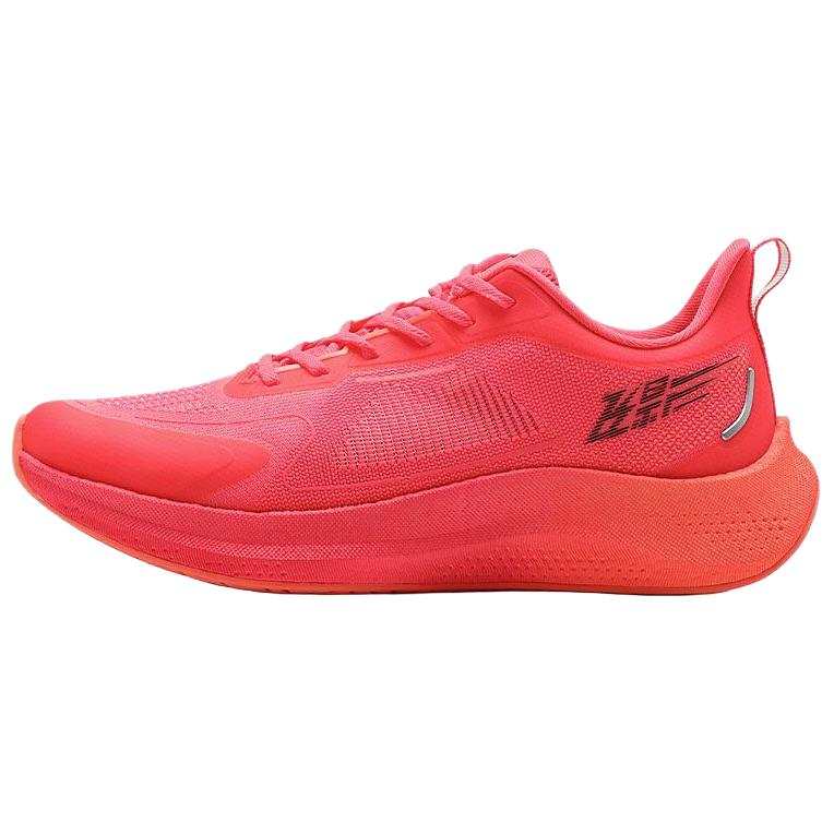 QIAODAN Flying Shadow 3.0 Slip Resistant Abrasion Resistant Low top Casual Running Shoes Men's Neon Pink