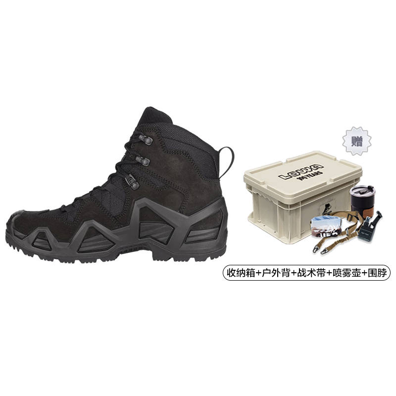 Lowa MK2 Zephyr GTX Waterproof Abrasion Resistant Cushioning Crew Outdoor Boots Men's Black