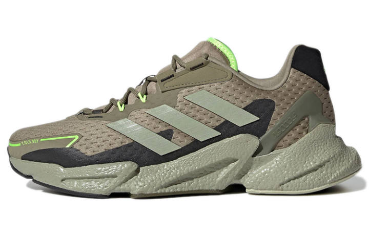 Adidas Adidas Jetboost sneakers