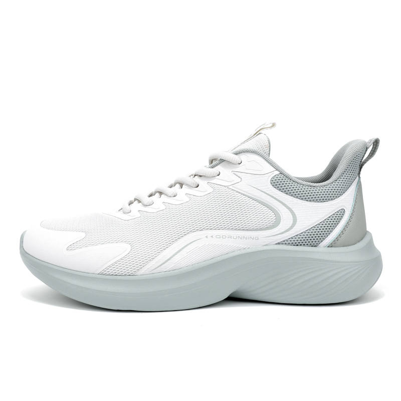 QIAODAN Comfortable And Trendy Low top Running Shoes Men's White Gray Green