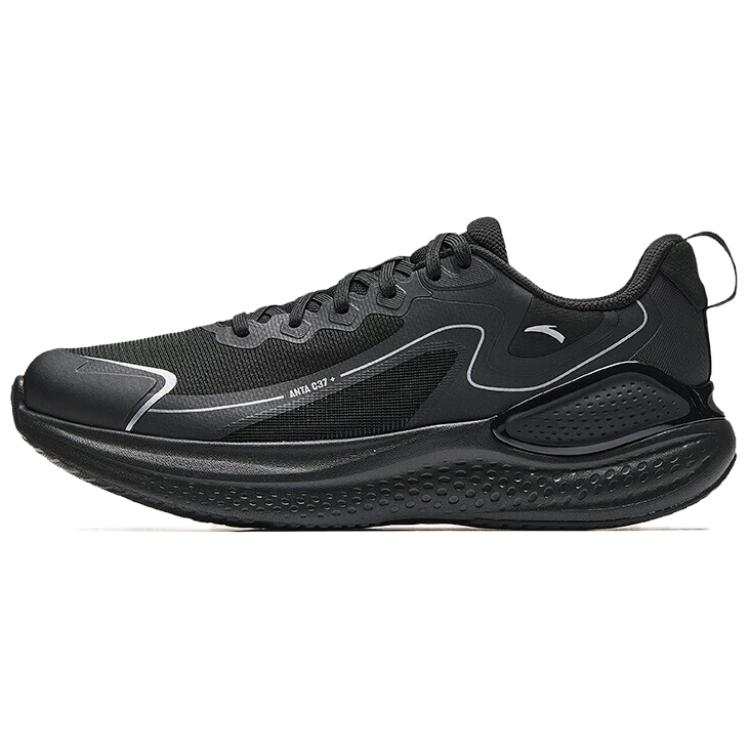 Anta Yunduan Cushioning Rebound Cushioning Rebound Low top Casual Running Shoes Men's Black