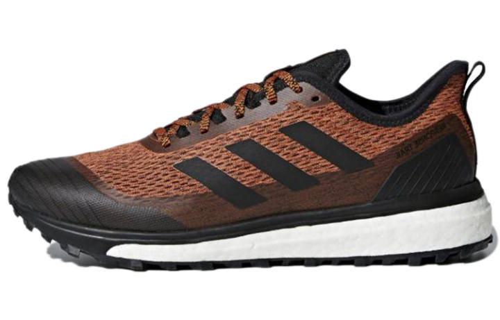 Adidas Adidas Response Trail 'Orange Carbon'