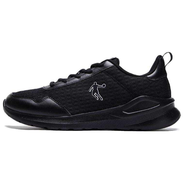 QIAODAN Low top Casual Running Shoes Men's Black