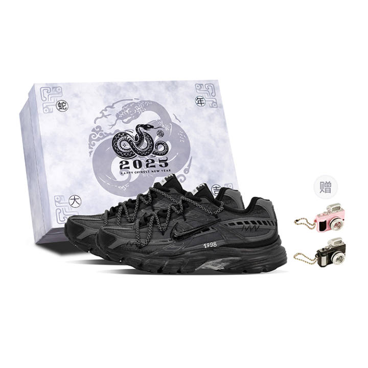 Nike Nike Initiator Abrasion Resistant Abrasion Resistant Low top Running Shoes Men's Premium Black