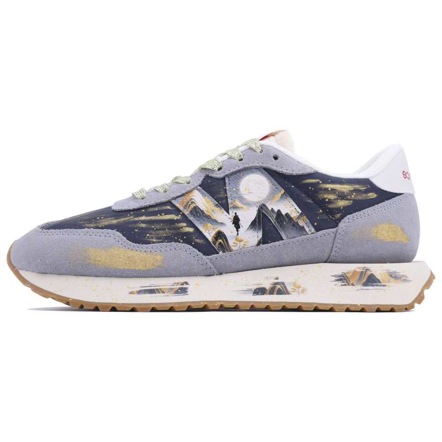 New Balance New Balance NB 237 Slip Resistant Abrasion Resistant Slip Resistant Abrasion Resistant Low top Running Shoes Unisex