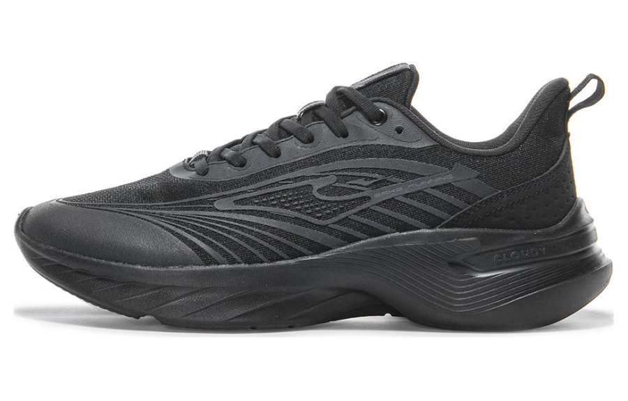 Erke Comfortable Cushioning Abrasion Resistant Cushioning, Wear Resistant Casual Running Shoes Men's Jet Black