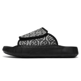 MOBI GARDEN Slide Slippers Men's