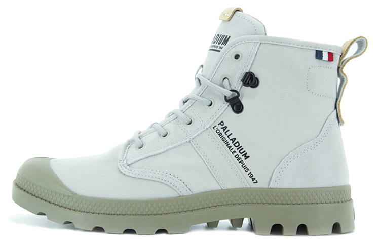 Palladium Pampa Outdoor Boots Unisex High Top Sand Stone