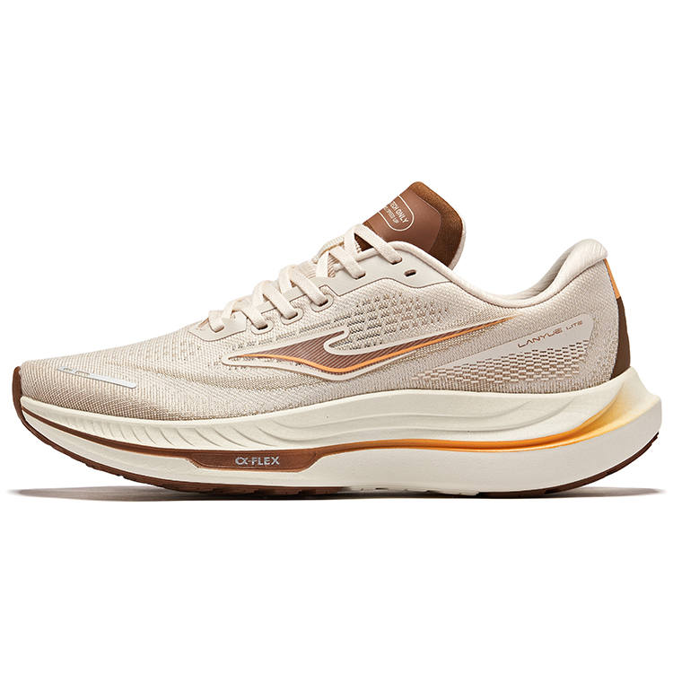 Erke Cushioning Rebound Lightweight Low top Running Shoes Men's Eggnog Gray Hazelnut