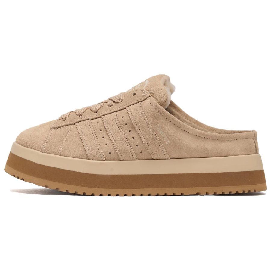 Adidas Originals Campus Wmns Adidas Originals 00s Winter Low 'Magic Beige' Women's