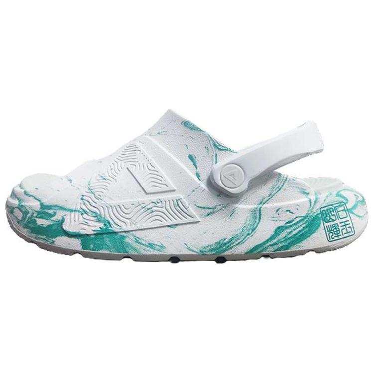 PEAK Abrasion Resistant Slip Resistant Closed Toe Slippers Unisex Green Floral Yarn